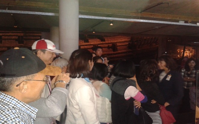 ศึกษาดูงานประเทศแถบสแกนดิเนเวีย