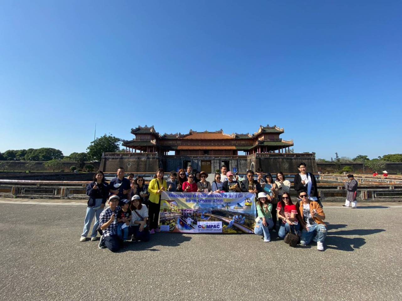 บริษัททวีไพบูลย์ จำกัด