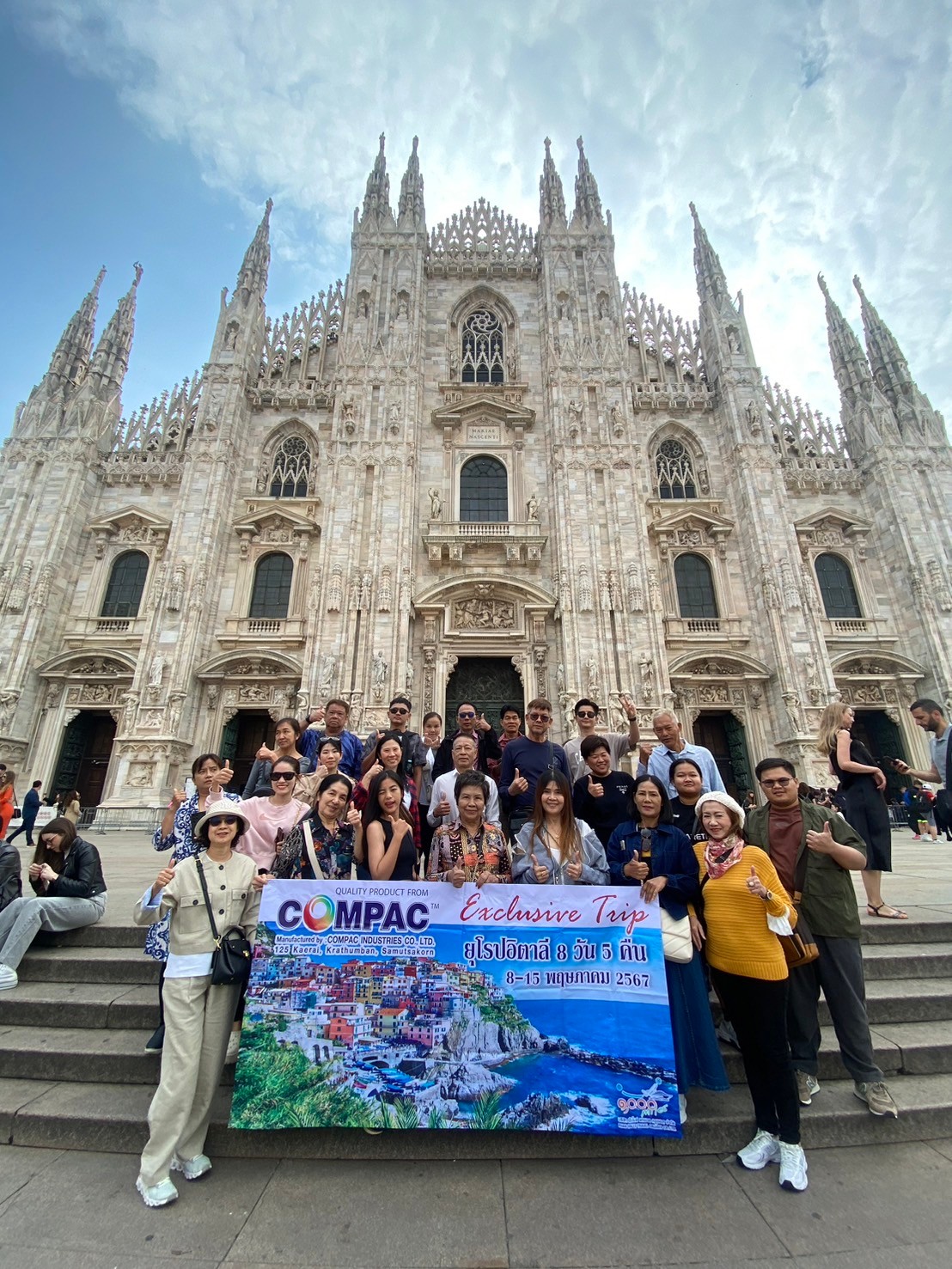 บริษัททวีไพบูลย์ จำกัด