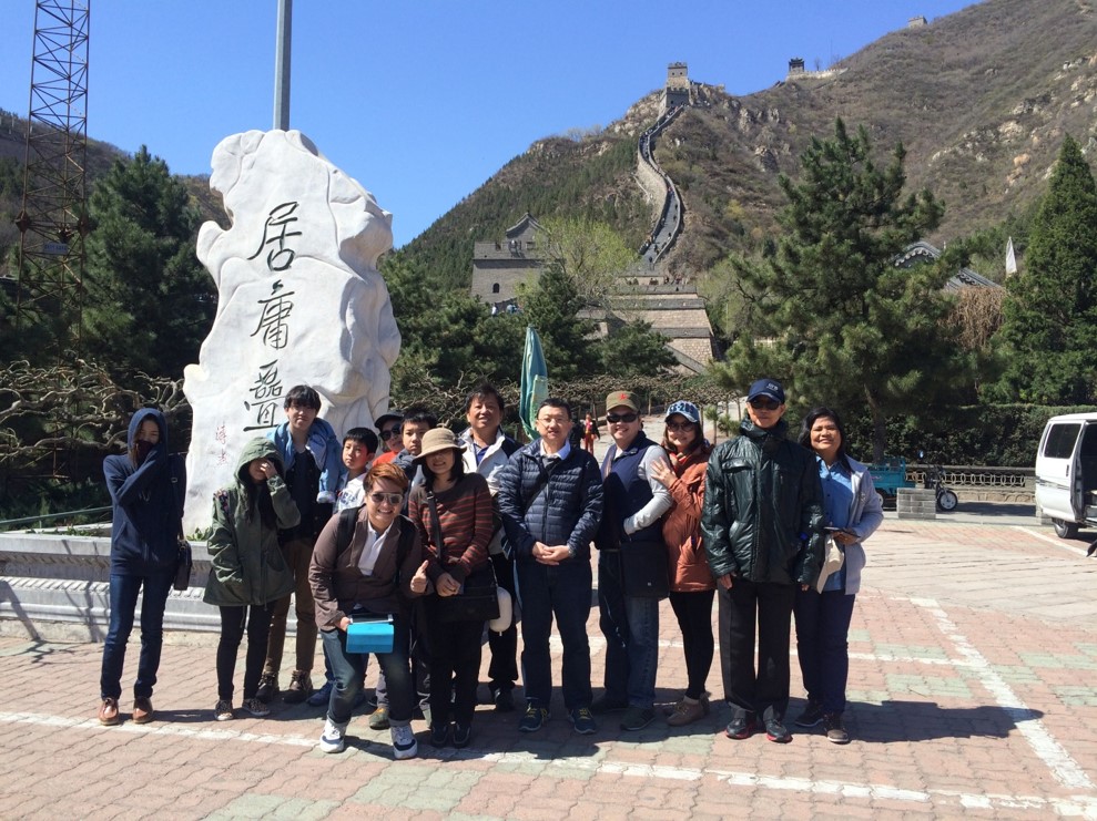 กรุ๊ปส่วนตัวท่องเที่ยวประเทศจีน