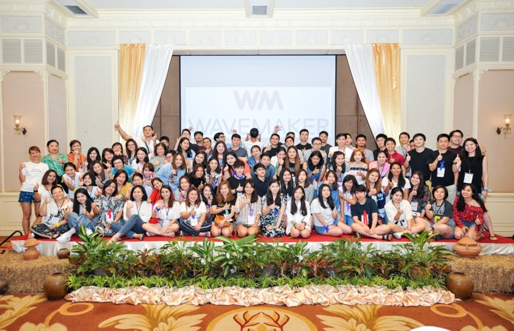 Wavemaker Media Content Technology