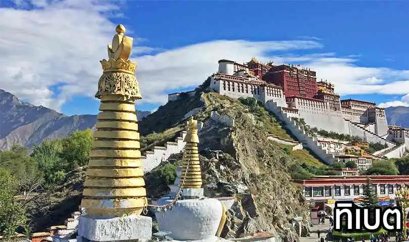 ทัวร์ทิเบต